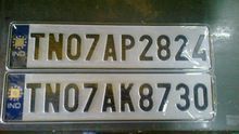 Number Plate