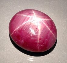 Ruby Gemstone