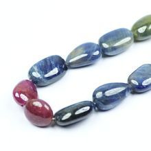 Ruby Sapphire Stone Tumbled Stone Beads