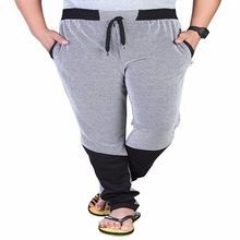Men Zipper Pocket Track Pants