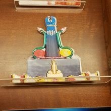 Trophy