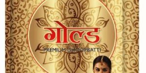 Gold Dhoop Batti Pouch