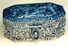 Metal Decorative Box