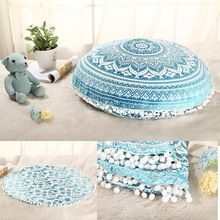 Ombre Mandala Print Cushion Cover