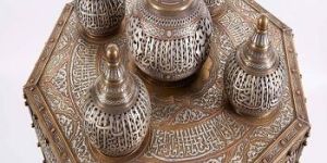 Islamic Arabic Brass Incense Burner