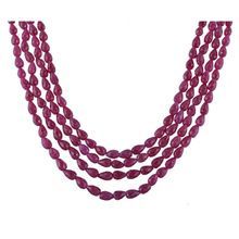 Natural Pink Ruby Faceted Drop Beads Necklace