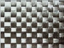 Carbon Fabric