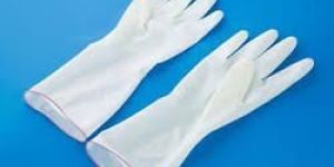 Super Latex Sterile Surgical Gloves