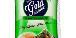 Gunthi Gold Choice Refined Palmolein Oil