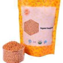Organic Fenugreek Seeds