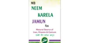 Neem Karela Jamun Ras