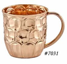Solid Metal Mug