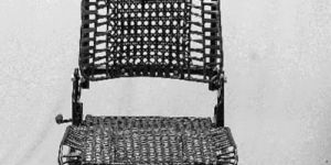 Black Plastic Weaving Seat