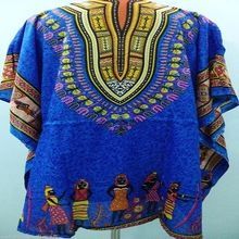 African Print Night Dress