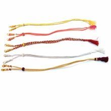 Fish Lock Charm Pendant