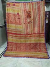 Printed Cotton Pom Pom Throw