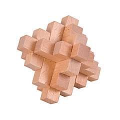 Wooden Puzzle Game