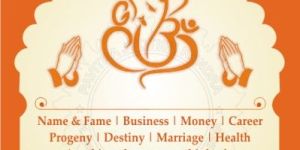 Anushthan Hawan Services