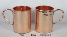Moscow Mule Copper Mug