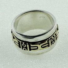 Tone RIngs Spinner Rings