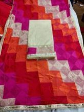 Indian Phulkari Salwar Kameez