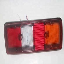 Tail Light