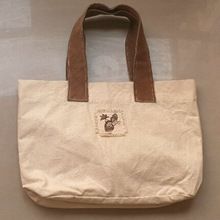 Canvas Beach Bag