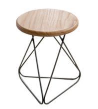 Geometrical Wooden Bar Stool