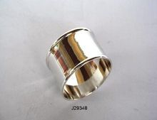 Brass Napkin Ring with Silver Plating