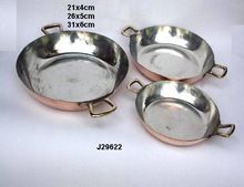 Copper Frying Pan