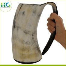Drinking Mug