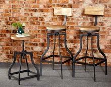 Bar Stool