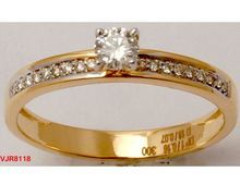 Gold Engagement Ring