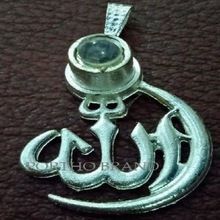 Muslim ALLAH Pendant