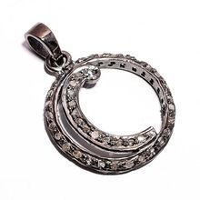 Silver C Pendant