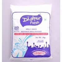 Dholpur Fresh Skimmed Milk Powder