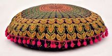 Ottoman Pouf Cover