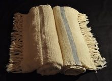 Cotton Bath Towel