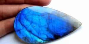 Natural Labradorite Faceted Cut Cabochon