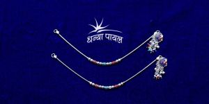 Unique Silver Anklet