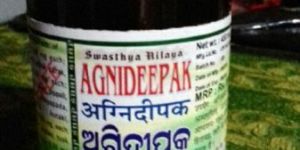 Agnideepak (Sugar Free Syrup)