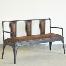 VINTAGE INDUSTRIAL IRON SOFA