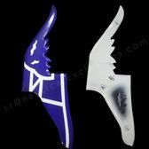 Winged Shoes Plates