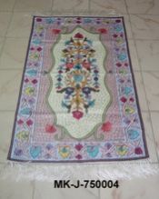 Handmade Muslim Prayer Mat