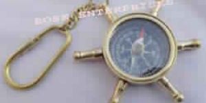 Brass Wheel Compass Key Chain