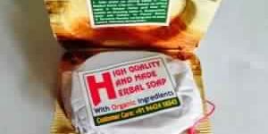 Hand Made Organic Soap