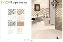 Kitchen Tiles