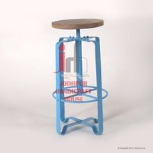 Swirl Bar Stool with Metal Base