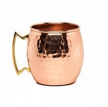 Copper Mug