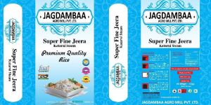 Jagdambaa Katarni Steam Rice